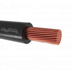 Провод силовой ПуГВнг(А)-LS 1х120,0 черный