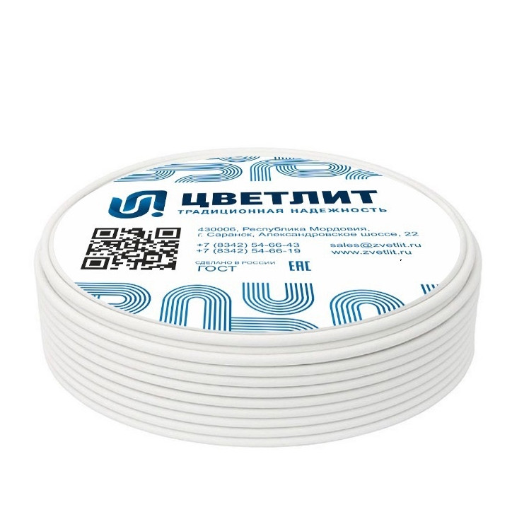 Провод ПВС 4х2,5+1х2,5 белый