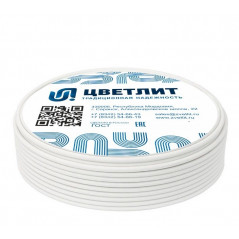 Провод ПВСнг(А)-LS 3х4