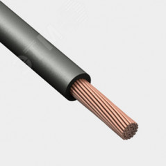 Провод силовой ПуГВ 1х70 черный многопроволочный