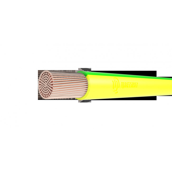 Провод ПуГВнг(A)-LSLTx 1х240 Ж Провод ПуГВнг(A)-LSLTx 1х240 Ж