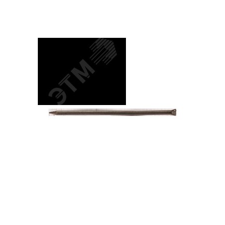 Гвоздь финишный 1,4х30 черный (170 шт.)