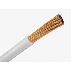 Провод силовой ПУГВ 1х35 белый многопроволочный