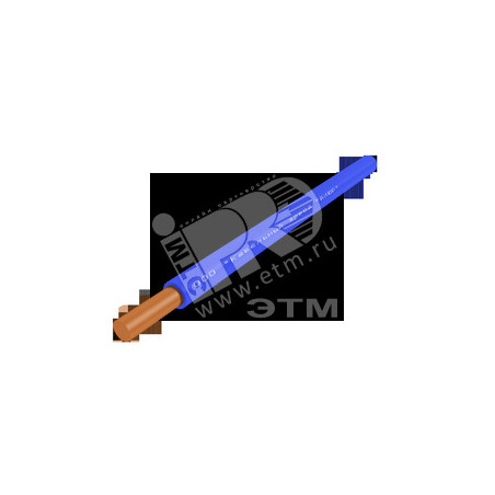 Провод силовой ПуВнг (А)-LS 1х0.5 синий бухта однопроволочный