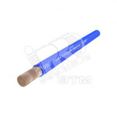 ПуВ 1х240.0 С. бар