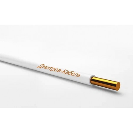 Провод силовой ПуВ нг(А)-LS 1х4.0 (100-Б)