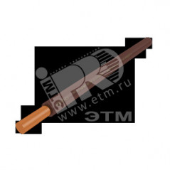 Провод силовой ПуВнг (А)-LS 1х4 коричневый барабан однопроволочный