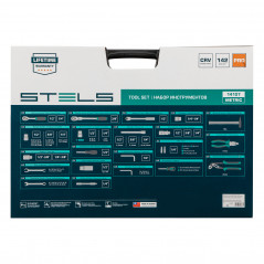 Набор инструментов, 1/2,3/8, 1/4, CrV, пластиковый кейс 142 предмета