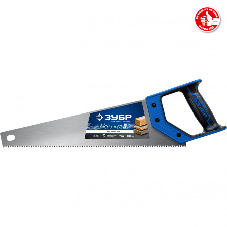 Ножовка по дереву (пила) ''МОЛНИЯ-5'' 400 мм, 5 TPI, прямой крупный зуб, быстрый рез поперек волокон, для крупных и средних заго