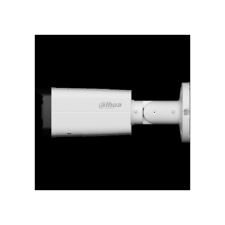 Видеокамера IP уличная 4Мп цилиндрическая ИК/LED-60м PoE с ИИ (2.7-13.5мм)