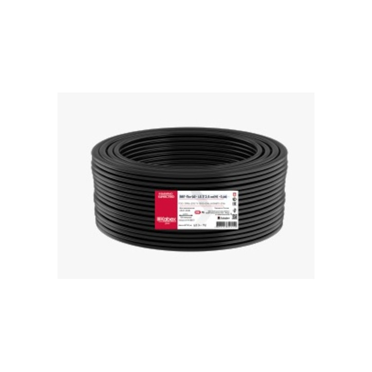 Кабель силовой ВВГ-Пнг(А)-LS 3x1,5 ок(N, PE)-0.66 (20м)