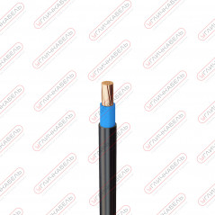 Кабель силовой ППГЭнг(А) -HF 1х120 мк(N)-1