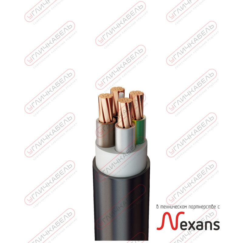 Кабель силовой NYY-O 3x120/70 RM/ RM-0,6/1