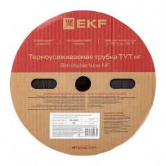 Трубка термоусаживаемая ТУТ нг 50/25 черная рулон PROxima
