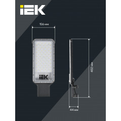 Светильник светодиодный консольный ДКУ 1011-100Ш 5000К IP65 IEK