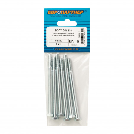 Болт DIN931 M6х90 неполная резьба шестигранная голова оцинкованный (6 шт.)