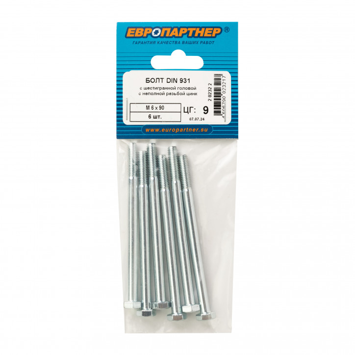 Болт DIN931 M6х90 неполная резьба шестигранная голова оцинкованный (6 шт.) Болт DIN931 M6х90 неполная резьба шестигранная голова оцинкованный (6 шт.)