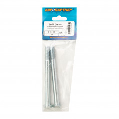 Болт DIN931 M10х120 неполная резьба шестигранная голова оцинкованный (2 шт.)