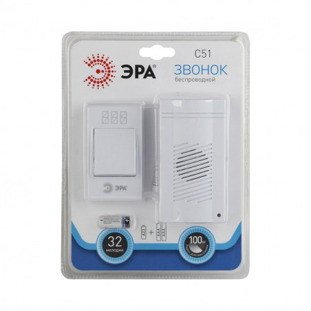 Звонок дверной беспроводной на батарейках 32 мелодии 100м IP20 со световой индикацией белый 2ААA/А23 C51