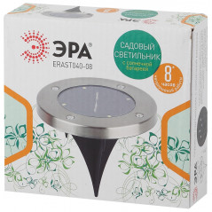 Садовый светильник на солнечной батарее, сталь, пластик 13 см ERAST040-08