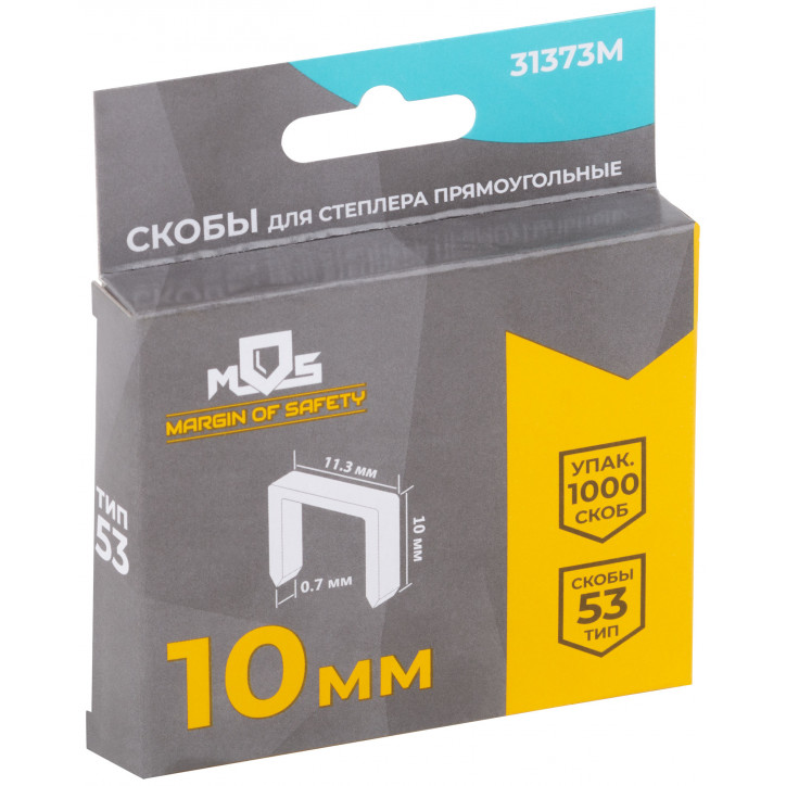 Скобы для степлера закаленные 11.3 мм х 0.7 мм, (узкие тип 53) 10 мм, 1000 шт Скобы для степлера закаленные 11.3 мм х 0.7 мм, (узкие тип 53) 10 мм, 1000 шт