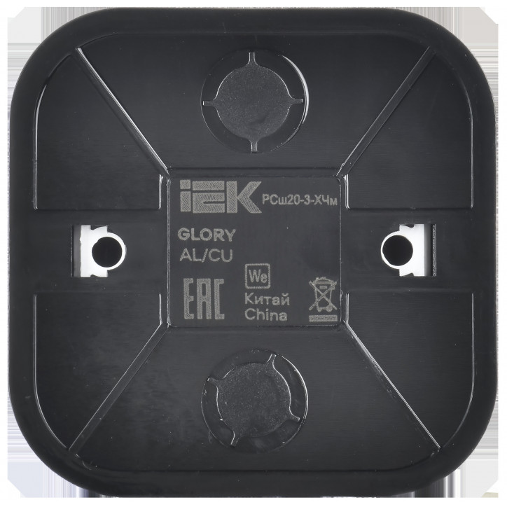 GLORY Розетка 1-местная для открытой установки с заземлением с защитными шторками 16А РСш20-3-ХЧм черный матовый IEK GLORY Розетка 1-местная для открытой установки с заземлением с защитными шторками 16А РСш20-3-ХЧм черный матовый IEK