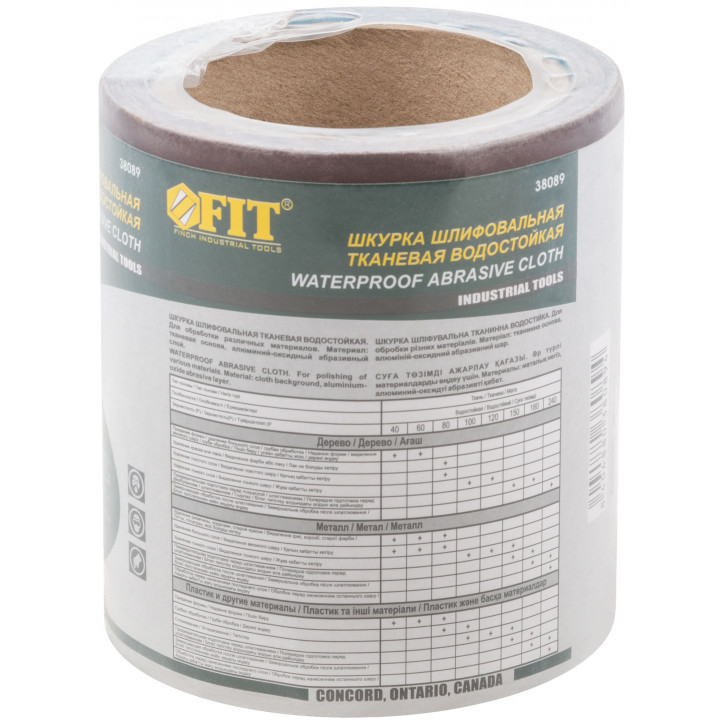 Рулон шлифовальный мини на тканевой основе, алюминий-оксидный абразивный слой 115 мм х 5 м, P240 Рулон шлифовальный мини на тканевой основе, алюминий-оксидный абразивный слой 115 мм х 5 м, P240