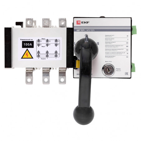 Устройство автоматического ввода резерва АВР ТСP1 100A 3р 230В