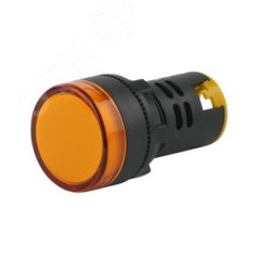 Лампа AD22DS(LED)матрица d22мм желтый 24В AC/DC