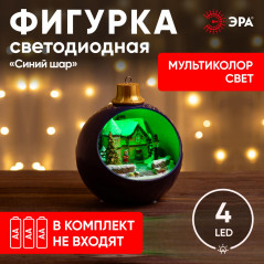 Новогодняя декоративная композиция Шар, мультиколор, 3*АА, 15*15*17 см EFIS-S04