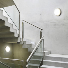 Светильник светодиодный ДБП-12w с акустическим датчиком 4000К 900Лм IP65 с дежурным режимом круглый