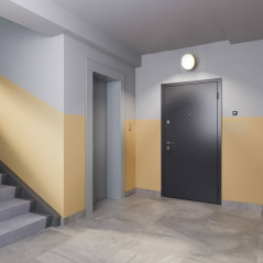 Светильник светодиодный ДБП-12w с акустическим датчиком 4000К 900Лм IP65 с дежурным режимом круглый