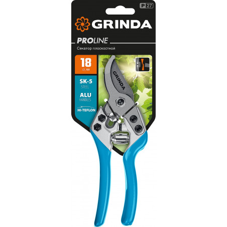 Плоскостной секатор с тефлоновым покрытием лезвия с эргономичными алюминиевыми рукоятками 190 мм PRO