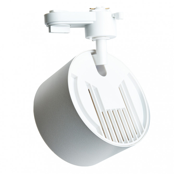 Светильник трековый на шинопровод ДПО GX70 без лампы белый