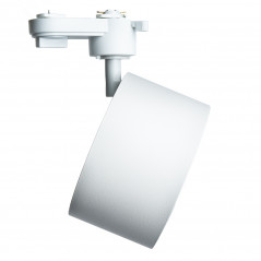 Светильник трековый на шинопровод ДПО GX70 без лампы белый
