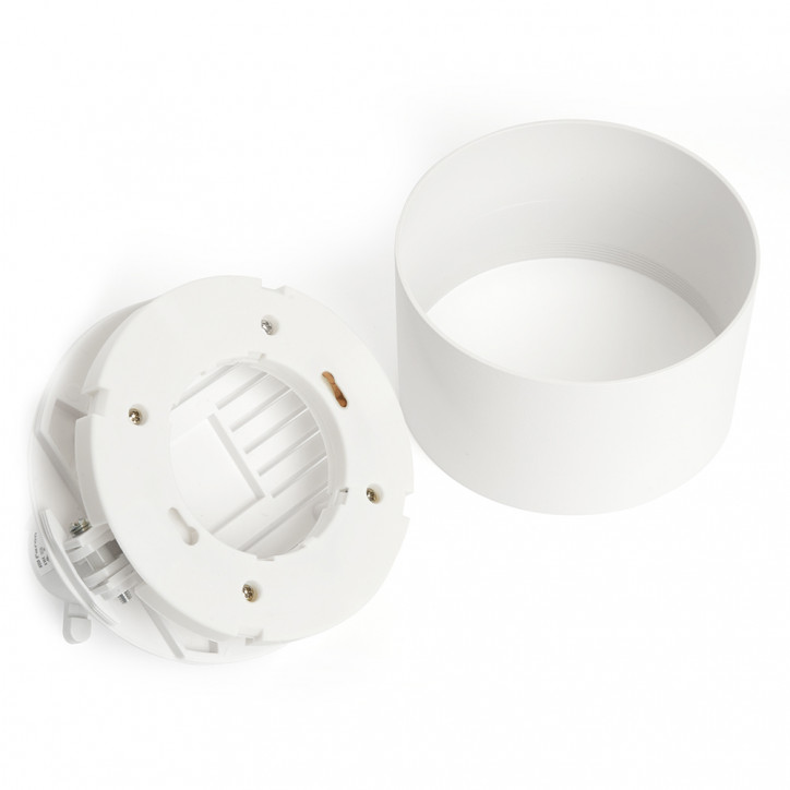 Светильник трековый на шинопровод ДПО GX70 без лампы белый