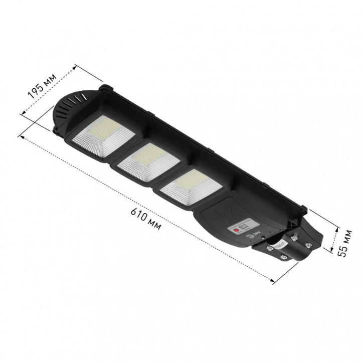 Консольный светильник на солн. бат.,SMD, 60W, с датч. движ., ПДУ,1000lm, 5000К, IP65