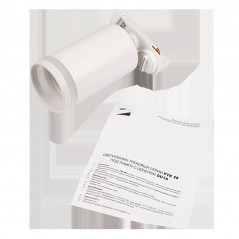 Светильник светодиодный трековый на шинопровод ДПО GX10 PTR 38 GU10 WH 230V IP20 без лампы белый корпус