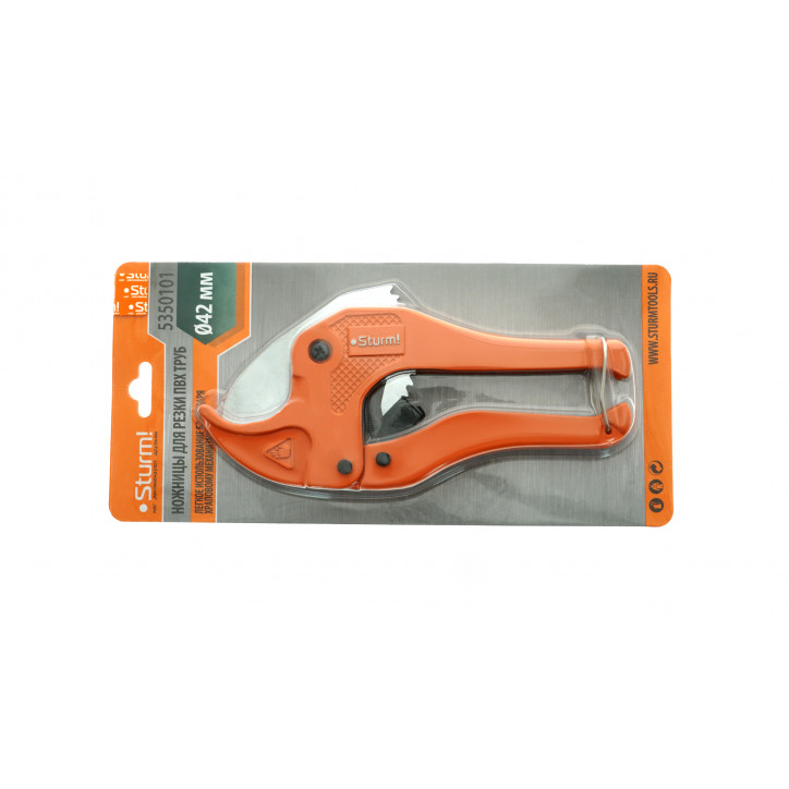 Ножницы для резки труб ПВХ 42мм инструментальная сталь авторазведение рукояток стопорная скоба