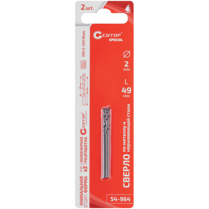 Сверло по металлу Special, HSS-G, 2x49/21 мм, 2 шт. Сверло по металлу Special, HSS-G, 2x49/21 мм, 2 шт.