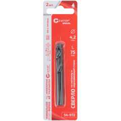 Сверло по металлу Special, HSS-G, 4,2x75/38 мм, 2 шт.