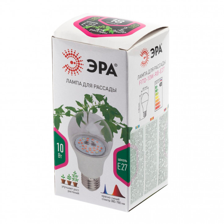 Лампа для растений FITO-10W-RB-E27 Лампа для растений FITO-10W-RB-E27