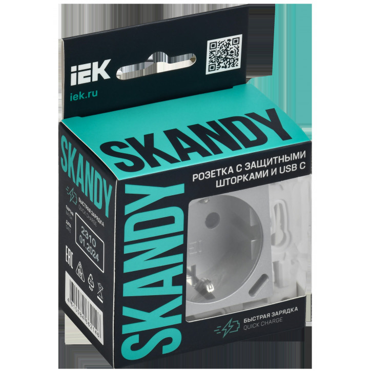 SKANDY Розетка с заземлением с защитными шторками 16А с USB C 18Вт SK-R17S серебряный IEK