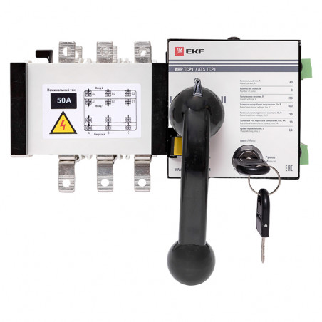 Устройство автоматического ввода резерва АВР ТСP1 50A 3р 230В