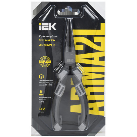 Круглогубцы 160мм K4 ARMA2L 6