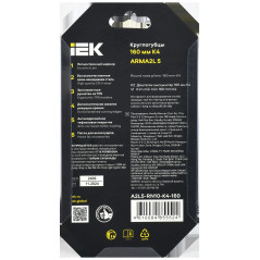 Круглогубцы 160мм K4 ARMA2L 6