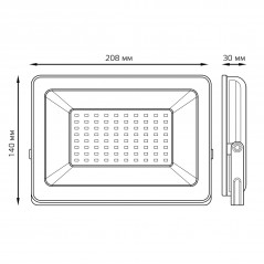 Прожектор Gauss Elementary 70W 7150lm 3000К 175-265V IP65 черный LED 1/10