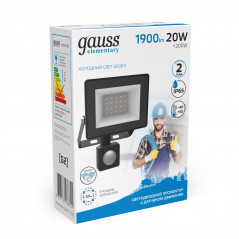 Прожектор светодиодный ДО 20 Вт 1900 лм 6500К AC 220В IP65 161х118х40мм с датчиком движения Elementa