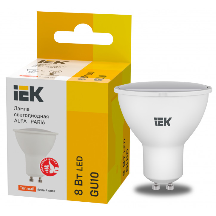 Лампа LED ALFA PAR16 софит 8Вт 230В 3000К GU10 (6шт)IEK Лампа LED ALFA PAR16 софит 8Вт 230В 3000К GU10 (6шт)IEK