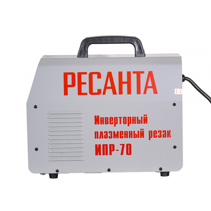 Инверторный плазменный резак ИПР-70